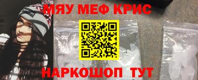 герыч Беслан