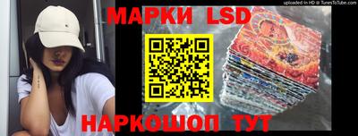 первитин Берёзовский