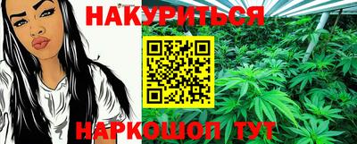 герыч Беслан