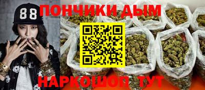 первитин Берёзовский