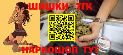 герыч Беслан