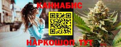 первитин Берёзовский