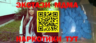 первитин Берёзовский