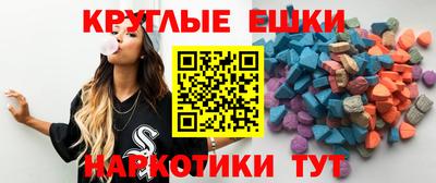 прущая мука Бийск