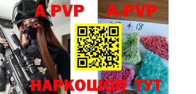 первитин Берёзовский