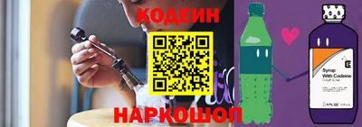 первитин Берёзовский