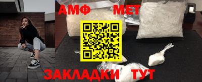 дурь Ивантеевка