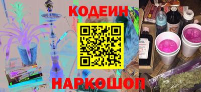 прущая мука Бийск