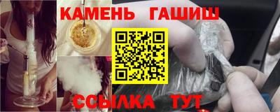 первитин Берёзовский
