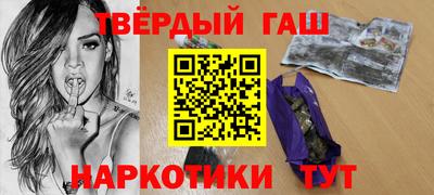 первитин Берёзовский