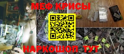 первитин Берёзовский